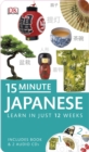 Image for 15-minute Japanese  : speak and understand Japanese in just 15 minutes a day