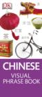 Image for Chinese visual phrase book