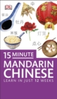Image for 15-minute Mandarin Chinese
