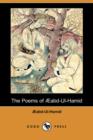 Image for The Poems of Aabd-UL-Hamid (Dodo Press)