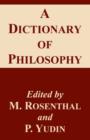 Image for A Dictionary of Philosophy