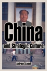 Image for China and strategic culture