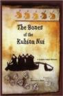 Image for The Bones of the Kuhina Nui