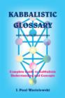 Image for Kabbalistic Glossary