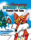 Image for The Amazing Russian Vixen : Russian Folk Tales