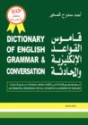 Image for Dictionary of English Grammar and Conversation