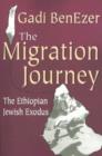 Image for The Migration Journey