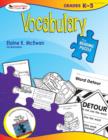 Image for The Reading Puzzle: Vocabulary, Grades K-3