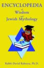 Image for Wisdom and Jewish Mythology