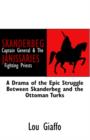 Image for Skanderbeg &amp; the Janissaries