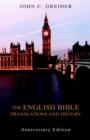 Image for The English Bible Translations