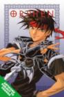Image for Orphen