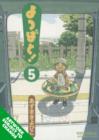 Image for Yotsuba&amp;!