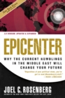 Image for Epicenter 2.0