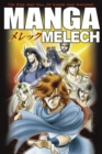 Image for Manga Melech