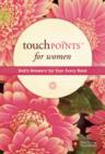 Image for TouchPoints for women: God&#39;s answers for your daily needs.