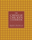 Image for Chinese Chicken Cookbook