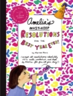 Image for Amelia&#39;s Must-Keep Resolutions for the Best Year Ever!