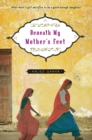 Image for Beneath My Mother&#39;s Feet