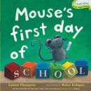 Image for Mouse&#39;s First Day of School