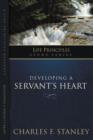 Image for Developing a Servant&#39;s Heart