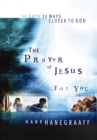 Image for Prayer of Jesus for You