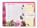 Image for The Forest Feast Meal Planner and Shopping List : Magnetic Notepad, 50 Sheets, 5 Designs