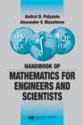 Image for Handbook of mathematics for engineers and scientists