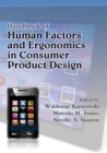 Image for Handbook of human factors and ergonomics in consumer product design