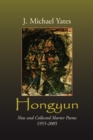 Image for Hongyun