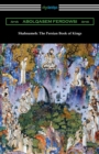 Image for Shahnameh : The Persian Book of Kings