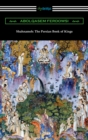 Image for Shahnameh: The Persian Book of Kings
