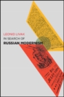Image for In search of Russian modernism