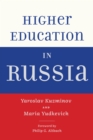 Image for Higher education in Russia