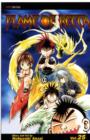Image for Flame of Recca, Vol. 25