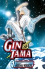 Image for Gin Tama, Vol. 1