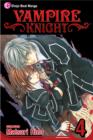Image for Vampire Knight, Vol. 4