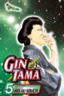 Image for Gin Tama, Vol. 5