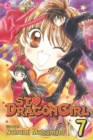 Image for St. Dragon Girl, Vol. 7