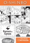 Image for Oishinbo: Ramen and Gyoza, Vol. 3