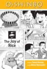 Image for Oishinbo: The Joy of Rice, Vol. 6 : A la Carte