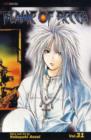 Image for Flame of Recca, Vol. 31
