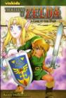 Image for The Legend of Zelda, Vol. 9