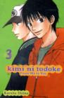 Image for Kimi ni Todoke: From Me to You, Vol. 3