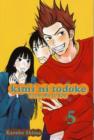 Image for Kimi ni Todoke: From Me to You, Vol. 5