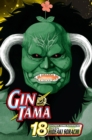 Image for Gin Tama, Vol. 18