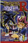Image for Yu-Gi-Oh! R, Vol. 1