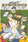 Image for Natsume&#39;s book of friendsVol. 5