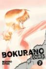 Image for Bokurano: Ours, Vol. 7