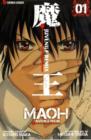 Image for Maoh